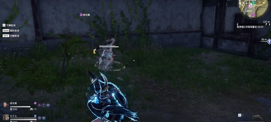 永劫无间实用技巧有哪些