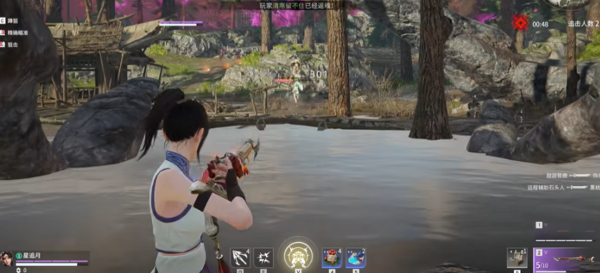 永劫无间修行任务怎么做