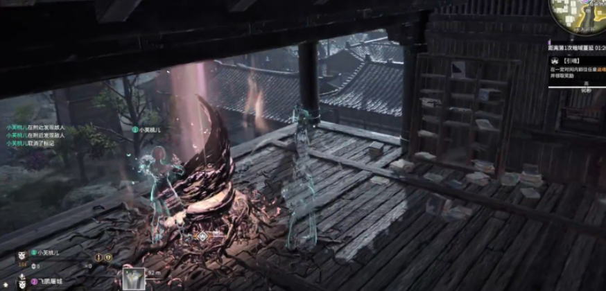 永劫无间夺魂怎么触发