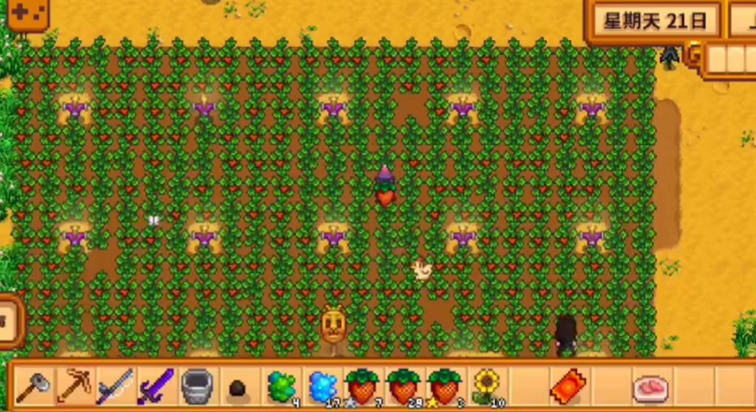 星露谷物语春天怎么赚钱 星露谷物语春天怎么赚钱