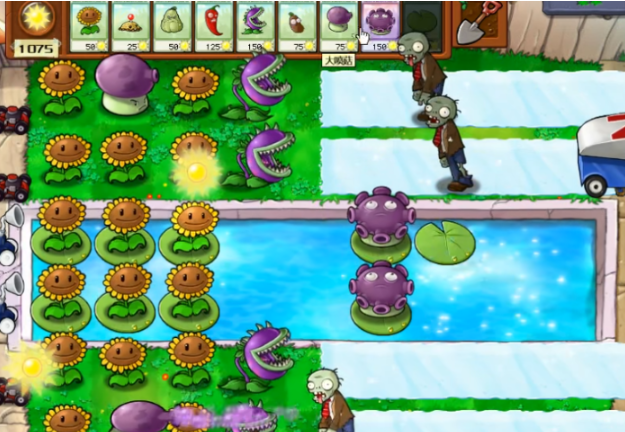 植物大战僵尸95版冰冻关卡怎么过