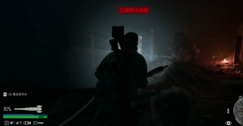 往日不再冰风熔岩洞在哪里