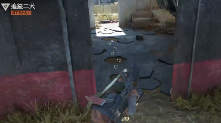 往日不再追踪二犬任务怎么过