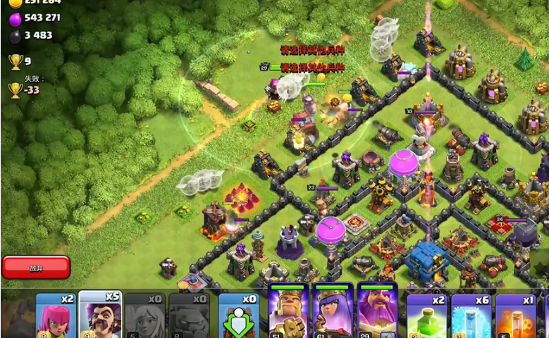 部落冲突石人怎么搭配 部落冲突石人怎么搭配