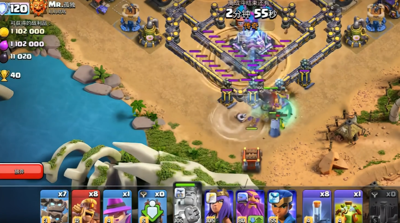 部落冲突石人怎么搭配 部落冲突石人怎么搭配