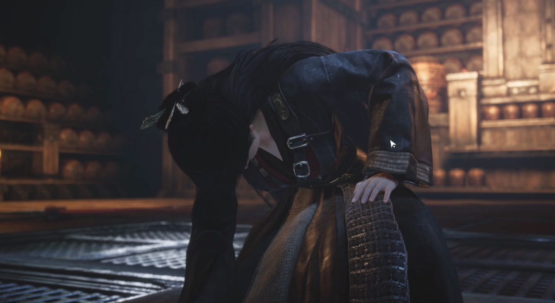 燕云十六声杨道悯的东西在哪