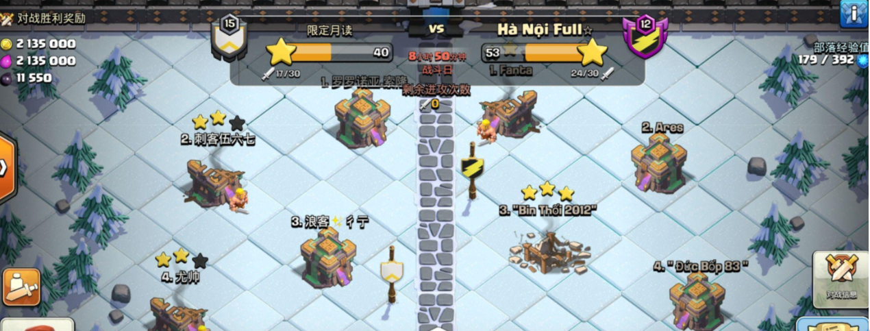 部落冲突如何拿金币升级 部落冲突如何拿金币升级