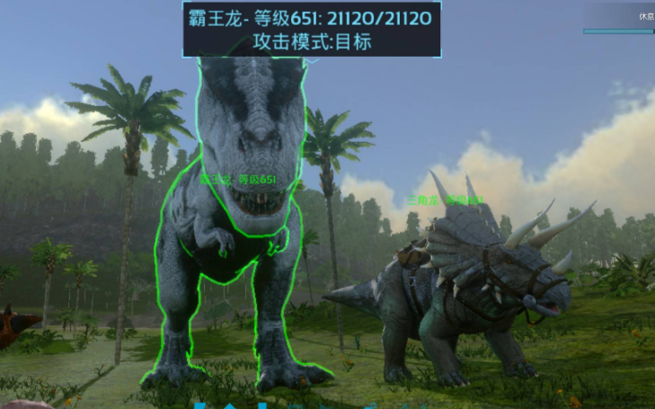 方舟生存进化中怎么驯服恐龙