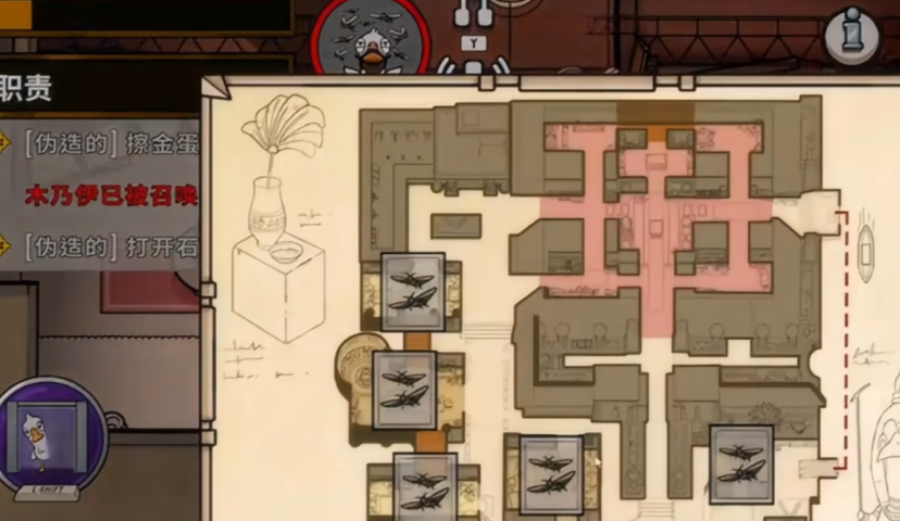 鹅鸭杀术士技能怎么玩