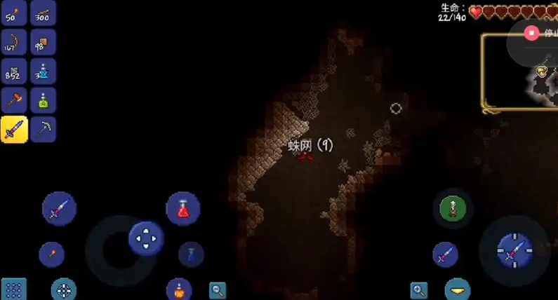 泰拉瑞亚蜘蛛洞一般在哪