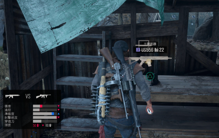 往日不再武器怎么获得 往日不再武器怎么获得