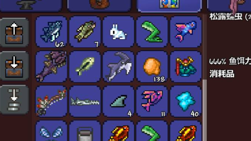 泰拉瑞亚如何快速获得鱼饵