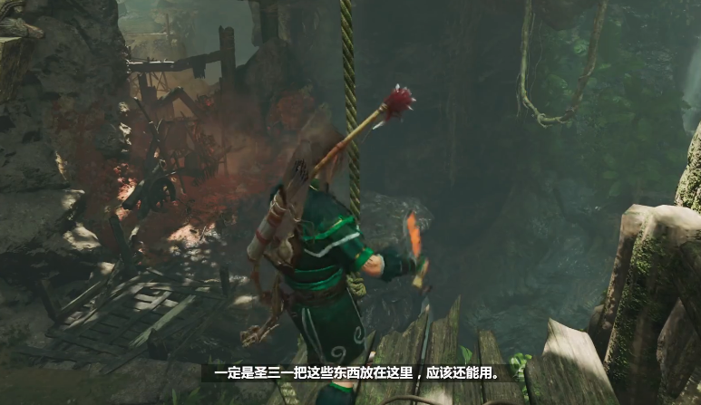 古墓丽影巨龙与王子怎么过 古墓丽影巨龙与王子怎么过