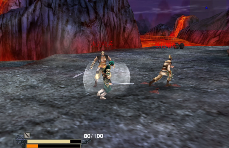 流星蝴蝶剑炎硫岛怎么过