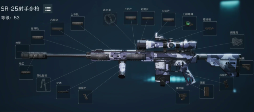 三角洲行动水下怎么放技能