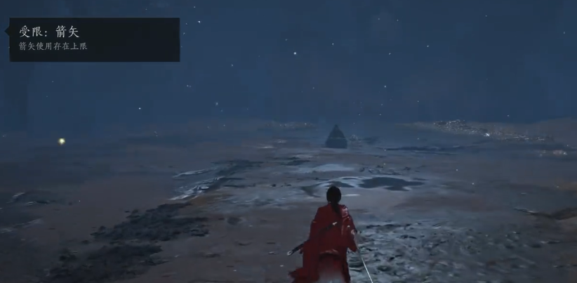 燕云十六声疗伤药在哪做