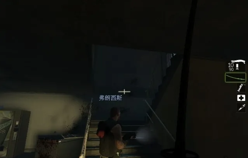 求生之路2牺牲第二关在哪