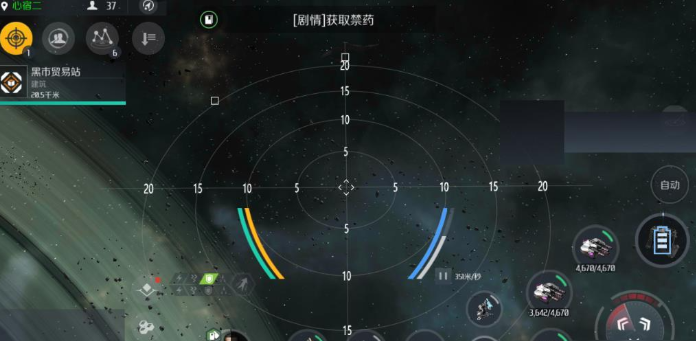 第二银河信仰任务在哪里做 第二银河信仰任务在哪里做