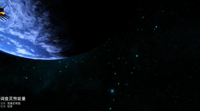 星际战甲奇迹的代价给什么 星际战甲奇迹的代价给什么