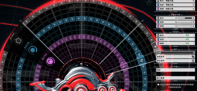 星际战甲吟游歌者系统哪里掉落 星际战甲吟游歌者系统哪里掉落