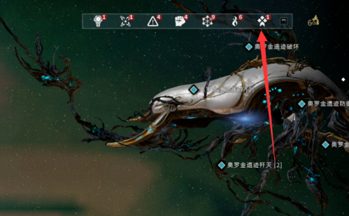 星际战甲突击任务有什么奖励