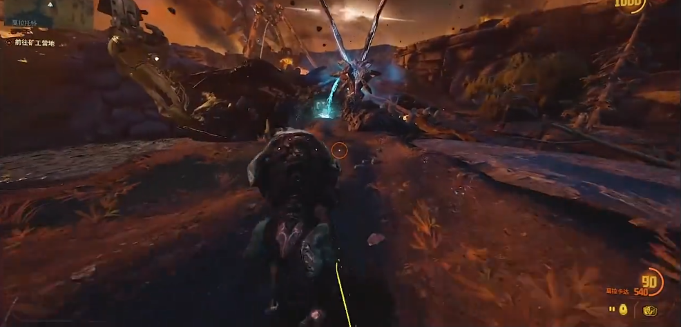 星际战甲新纪之战怎么开始