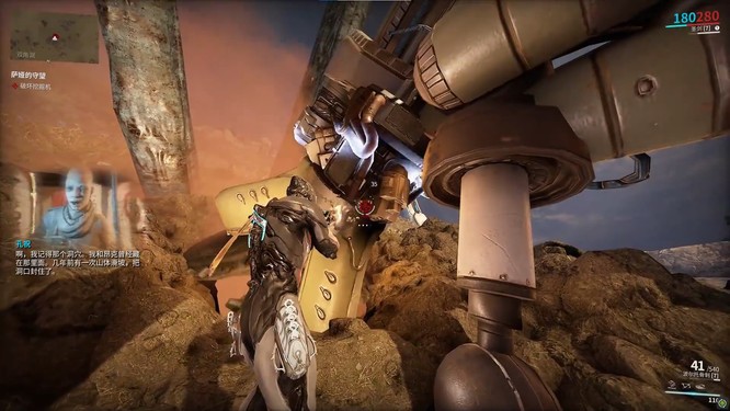 星际战甲萨娅的守望萨亚在哪