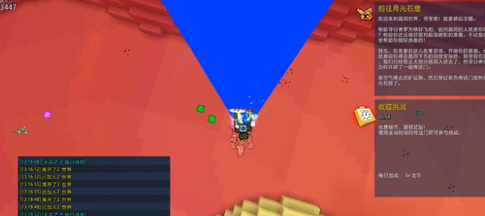 宝藏世界月光石窟怎么去