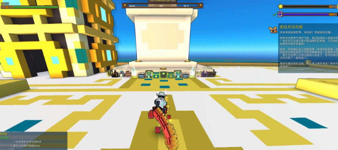 宝藏世界月光石窟怎么去