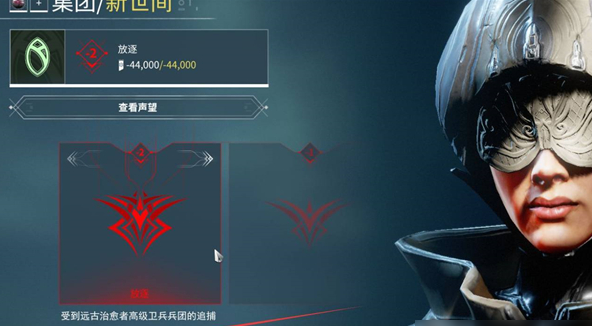 星际战甲集团效忠有什么推荐 星际战甲集团效忠有什么推荐