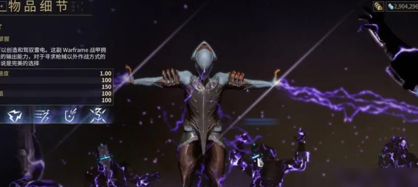 星际战甲氩结晶哪里刷比较好 星际战甲氩结晶哪里刷比较好