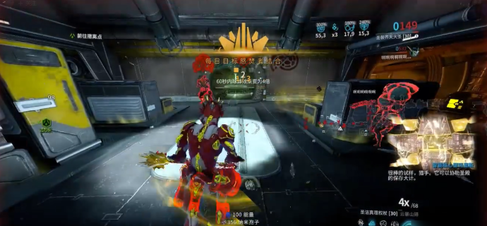 星际战甲怒焚者在哪里扫描 星际战甲怒焚者在哪里扫描