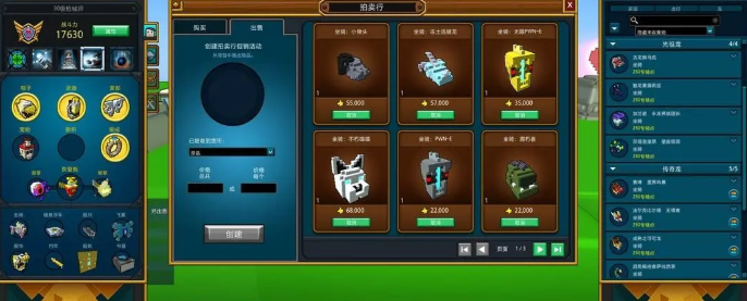 宝藏世界宝石怎么获得的啊