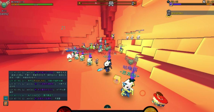 宝藏世界利维坦频道怎么开