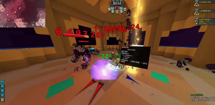 宝藏世界先锋怎么搭配 宝藏世界先锋怎么搭配