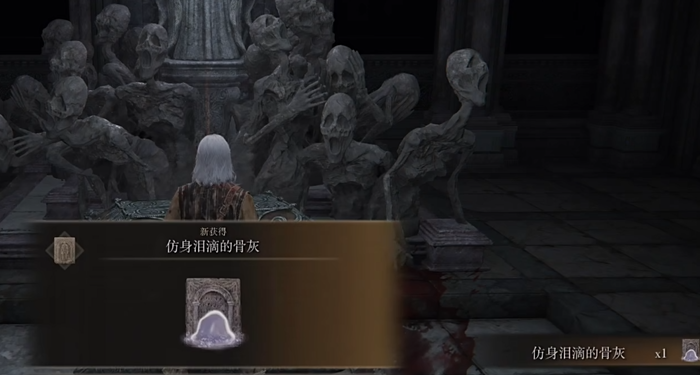 艾尔登法环全收集有什么攻略