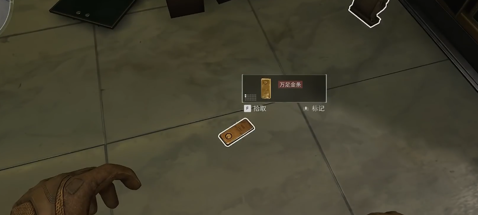 三角洲行动大坝老大怎么打