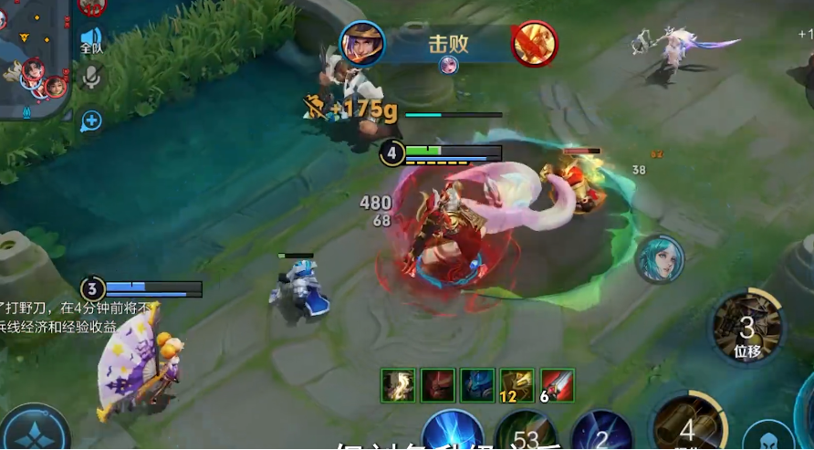 王者荣耀高伤害铭文出装什么