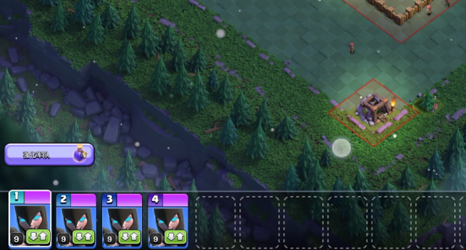 部落冲突怎么玩技巧教学