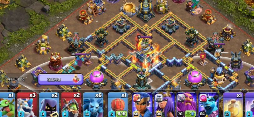 部落冲突那个船怎么修