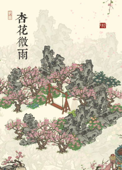 江南百景图属性哪个好