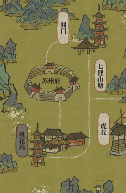 江南百景图观鱼小憩放哪