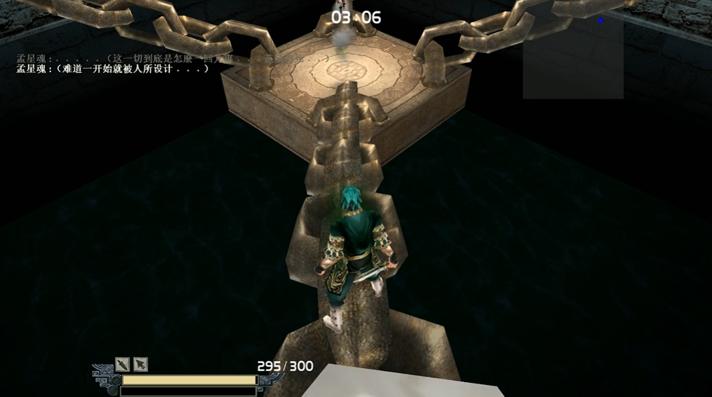 流星蝴蝶剑剑风技能怎么放 流星蝴蝶剑剑风技能怎么放