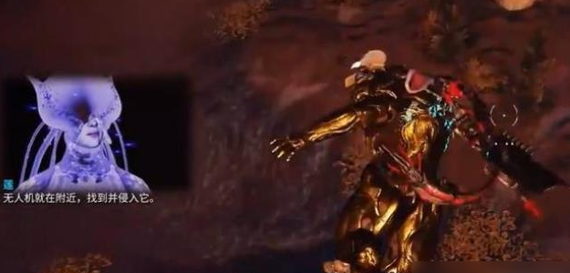 星际战甲临时入侵是什么