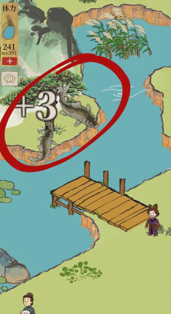 江南百景图财神怎么挪动