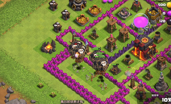 部落冲突怎么涨金币