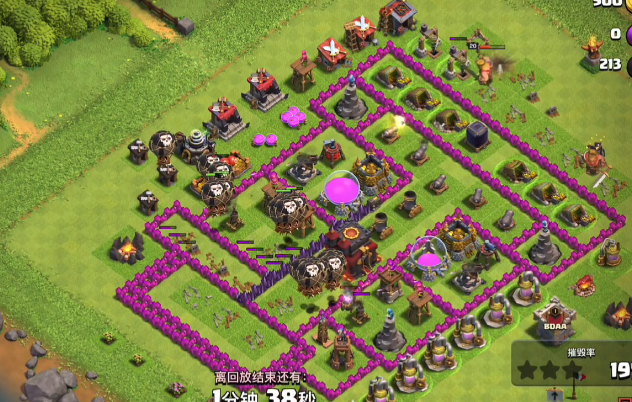 部落冲突怎么涨金币