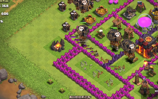 部落冲突怎么涨金币