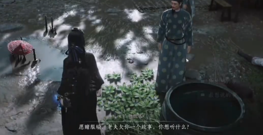 燕云十六声鹅童诀怎么用