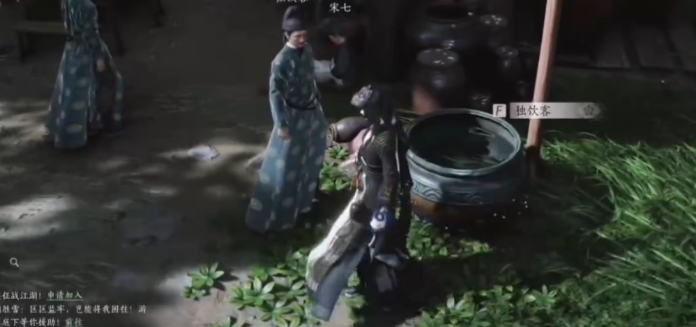 燕云十六声鹅童诀怎么用